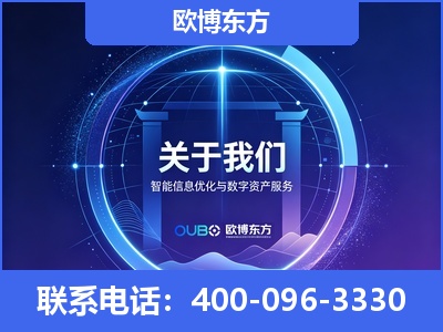 滦州-企业展示图